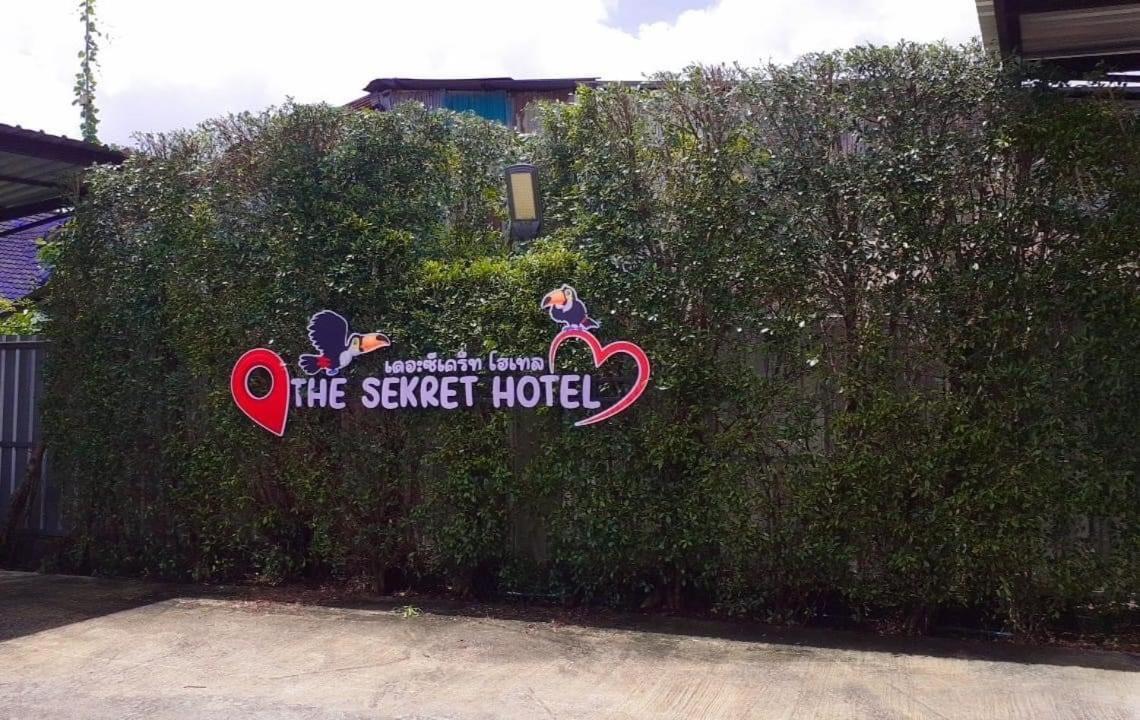 The Sekret Hotel Sungai Kolok Eksteriør bilde